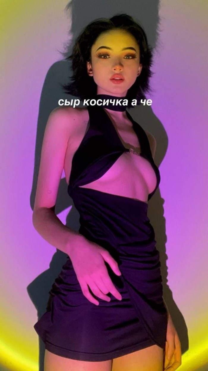 Karina Karrrambaby