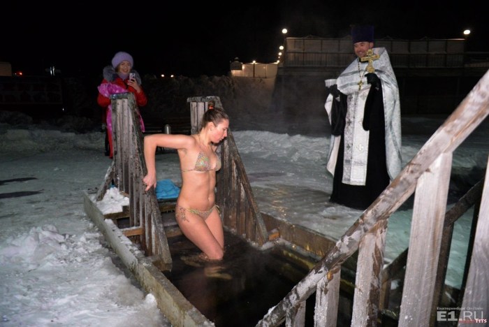 Bathing in font naked