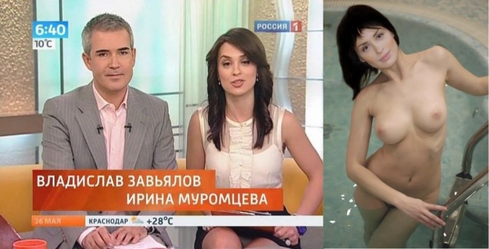 Irina Muromtseva photo erotic