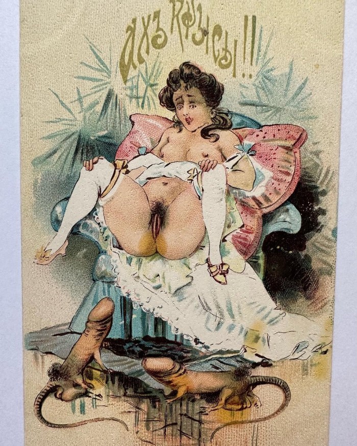 Erotic illustrations are old