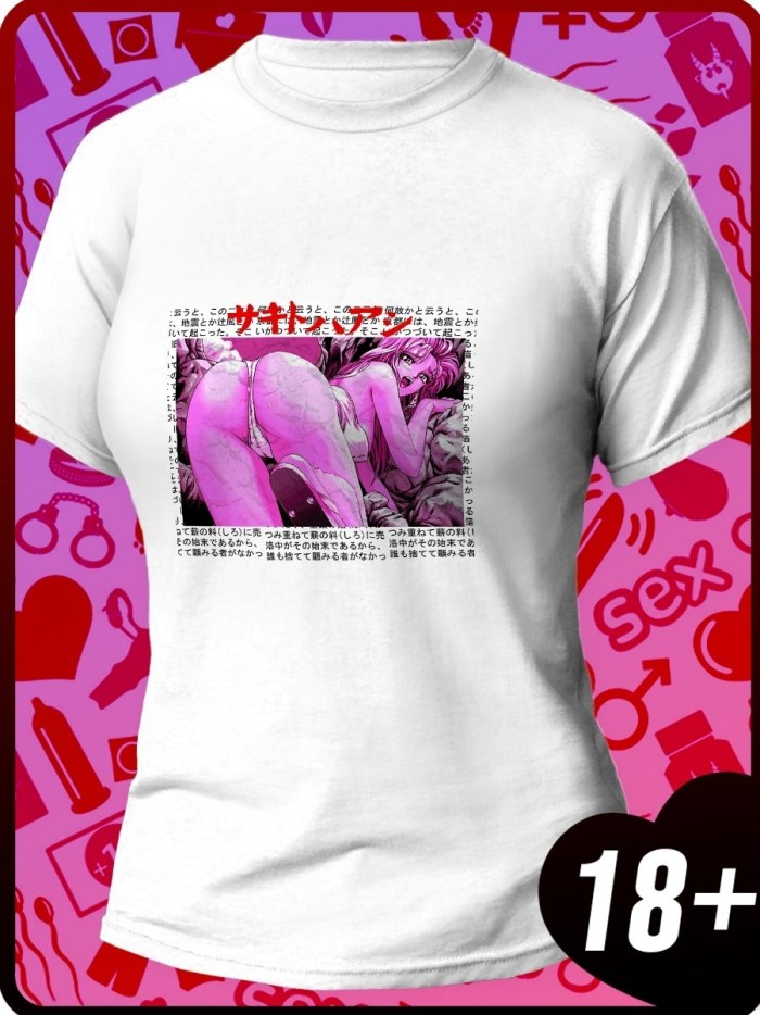 Epifanov School T -shirt Sex