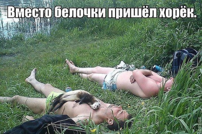 Women are thumping in nature