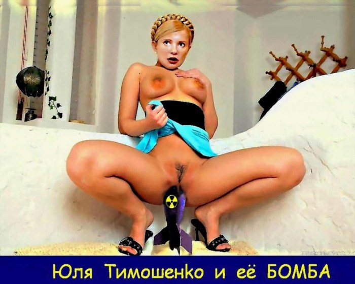 Porn movie with Julia Tymoshenko