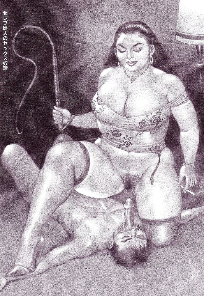 Namyo Harukavagospor