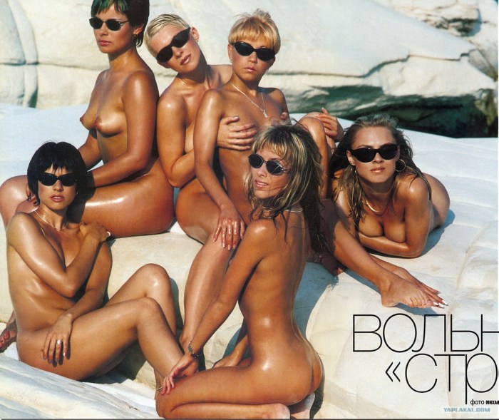 Group Strelka Naked Playboy