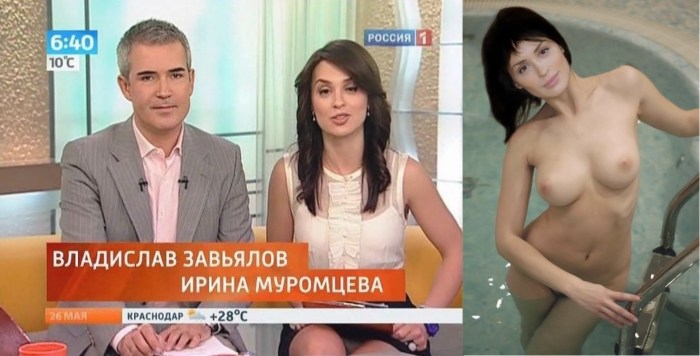 Irina Muromtseva photo erotic